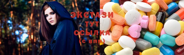 мяу мяу мука Верхний Тагил