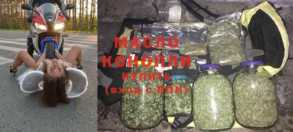 МДПВ Верея