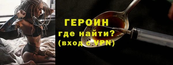 МДПВ Верея