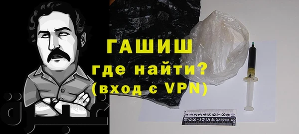 МДПВ Верея