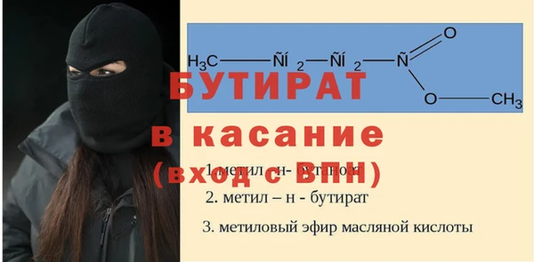 МДПВ Верея