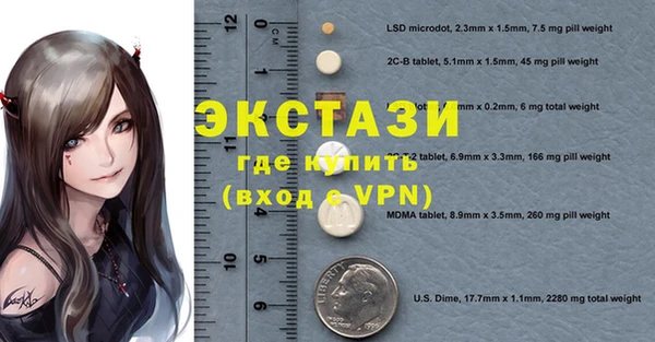 МДПВ Верея