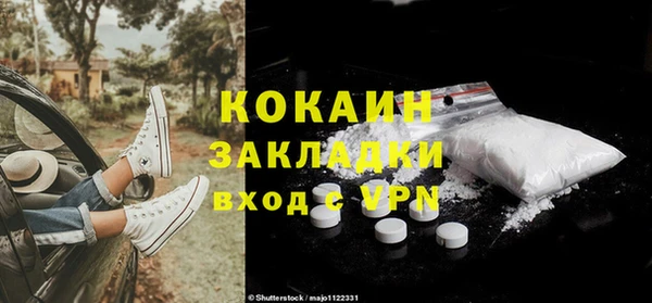 МДПВ Верея