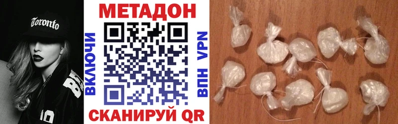 Купить закладки  Кинешма  Метадон мёд 