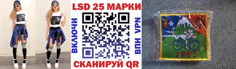 Купить  Кинешма  Марки N-bome 1,5мг 