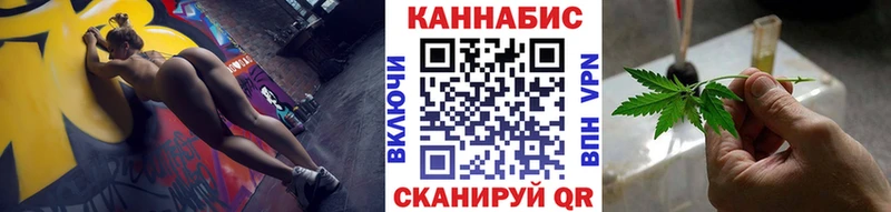 Марихуана марихуана  Купить где  Кинешма 